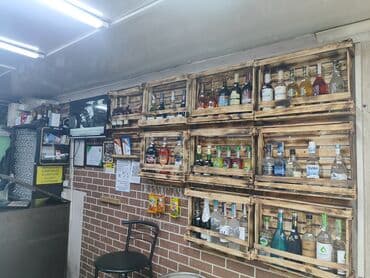 срочно продаю готовые бизнес продуктовый: 26000$. Продажа действующего готового бизнеса. Магазин разливного — 4
