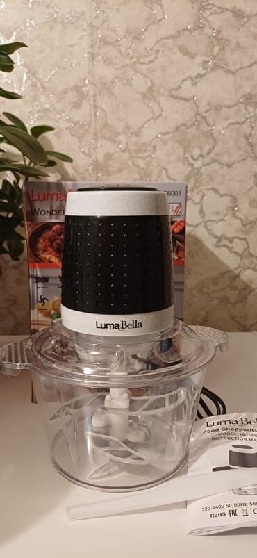 острый нож: Кухонный измельчитель LumaBella Wonder Chopper (модель LB-56001) - — 6
