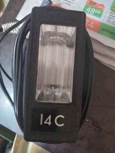 советская плитка: Фото вспышка производство СССР — 1