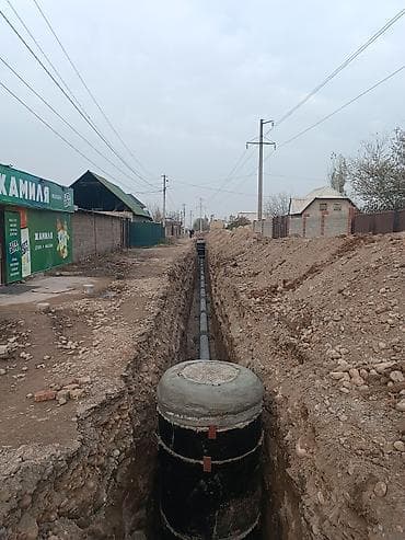 samsung a53: Услуги по устройству наружной канализации - Проектирование и — 4