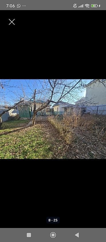 Кыймылсыз мүлк: 🔥🔥🔥Продаётся дом 💸= 265.000$ Район : Чон Арык Характеристика — 7