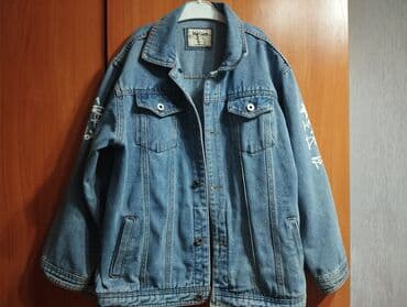 обувь женская большие размеры: Верхняя одежда — 1