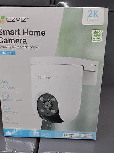 Техника и электроника: Умная камера видеонаблюдения EZVIZ H8c Pro - Разрешение 2K для — 1