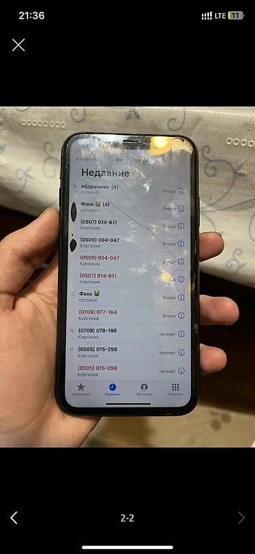 spy camera: IPhone Xr, Б/у, 64 ГБ, Черный, Зарядное устройство, Чехол, 76 % — 2