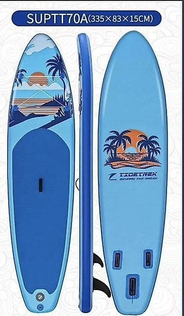 Сноуборды: 🏄‍♂️ СРОЧНО ПРОДАМ SUP BOARD (САП-БОРД)! 🏄‍♀️ 💥 Цена всего — 8 500 — 2