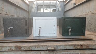 Сейф 25х30х25см