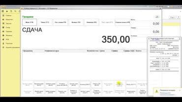 1С разработка | Разработка, Доработка, Поддержка | Консультация, Анализ at lalafo.kg 1С разработка | Разработка, Доработка, Поддержка | Консультация, Анализ