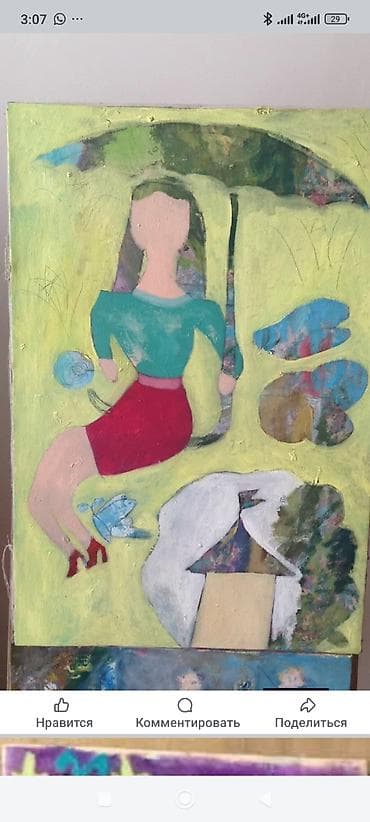 продажа аквариума: Картина “Девушка с зонтом” — авторская живопись на холсте. - Техника — 1