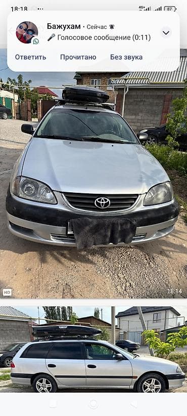 багаш: Toyota Avensis: 2001 г., 1.8 л, Механика, Бензин, Универсал — 3