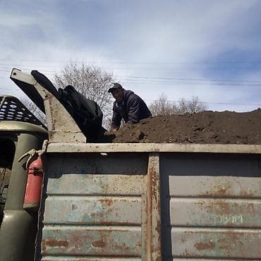 4 pot: В тоннах, Платная доставка, Зил — 6