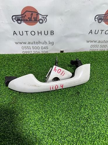 Ручка двери Kia K5 JF 2.0 LPG 2018 перед. лев. (б/у)