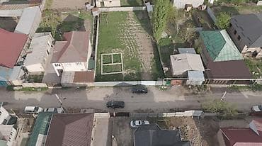 Кыймылсыз мүлк: 8 соток, Курулуш, Кызыл китеп, Сатып алуу-сатуу келишими — 2