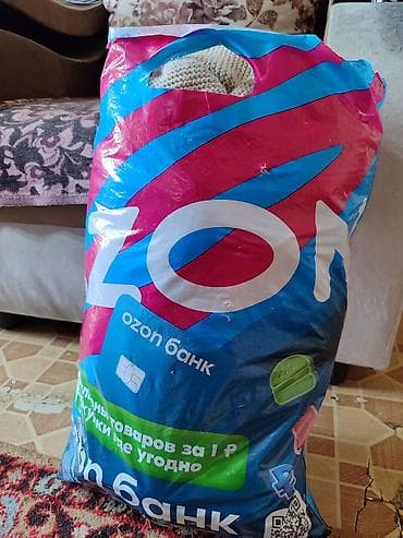 детские вещи от 0 до 1: Отдам даром: пакет одежды и обуви для мальчика до полутора лет. - — 2