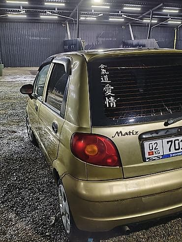 стрим 2001: Daewoo Matiz: 2006 г., Механика — 3