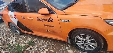 auto kg: Kia K5: 2020 г., 2 л, Автомат, Газ — 4