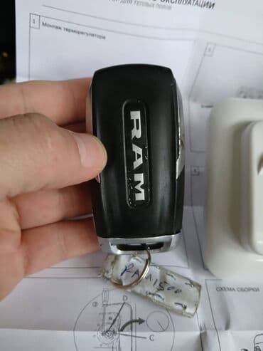 пропис: Изготовление чип ключей, аварийноеВосстановление смарт ключей ремонт — 15