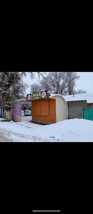 бассейн надувной б у: Продажа бизнеса Фастфуд : Шаурма, Вместе с: Недвижимость — 1