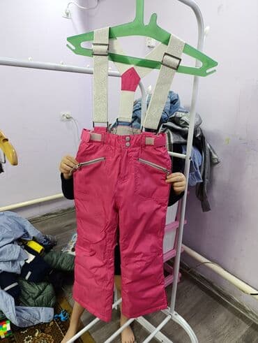 Джинсы и брюки