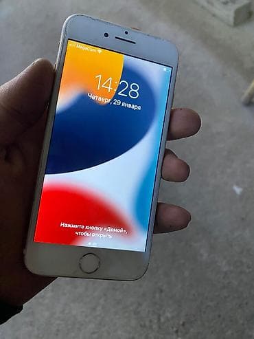 IPhone 7, Б/у, 128 ГБ, Чехол, 64 % at lalafo.kg IPhone 7, Б/у, 128 ГБ, Чехол, 64 %