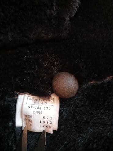 пальто с мехом бишкек: Дубленкая женская,натуральная,цвет коричневый,воротник:мех — 3