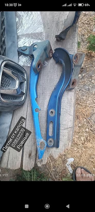 step: Honda, Б/у, Оригинал — 1