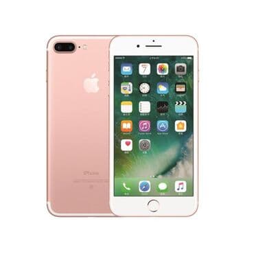 хуавей нова 9: IPhone 7 Plus, Б/у, 32 ГБ, Розовый, Кабель, 93 % — 1
