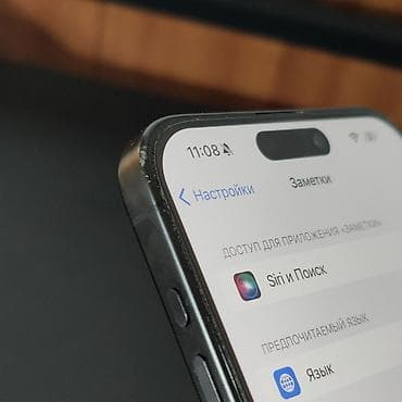 айфон хе: IPhone 15 Pro Max, Б/у, 256 ГБ, 100 % — 3