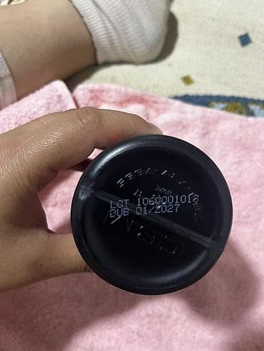 нутва таблетка цена: Средство для похудения, Lipo 6 Black, США, Капсулы, Жиросжигатели, Универсальный — 3