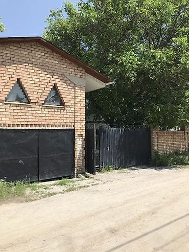 склад гараж: СРОЧНО продаю большой дом с участком 20 сотик Кирпичный гараж/бокс с — 2