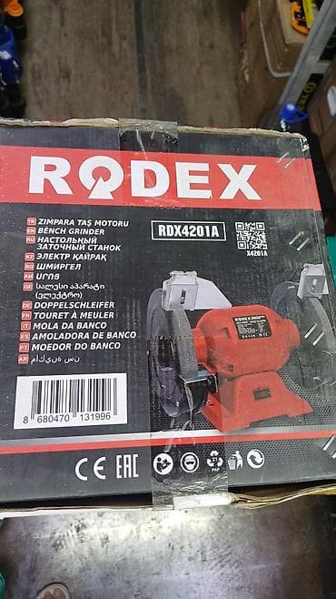 400: Настольный заточной станок Rodex RDX4201A Назначение: - Заточка и — 3