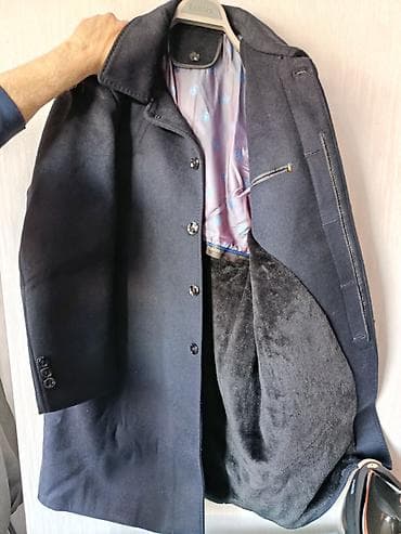 Прокат одежды: Мужское классическое пальто темно-синего цвета. - Прямой силуэт — 1