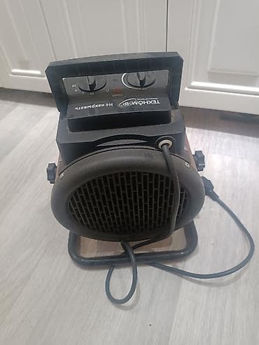 тепловую пушку газовую: Тепловая пушка Электрическая, более 2000 Вт — 3