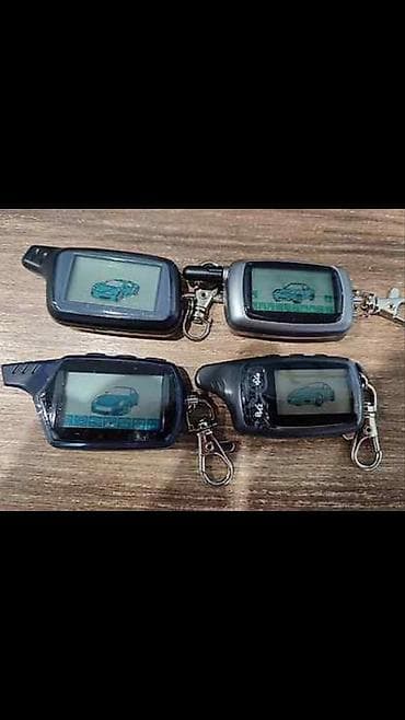 Автоуслуги: Пульты управления установка праписка пультов установка сигнализаций — 3