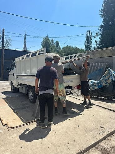 Заказать Хендай портер, Вывоз строй мусора, C грузчиком