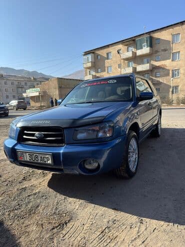 рулевая рейка опель вектра б: Subaru Forester: 2004 г., 2.5 л, Автомат, Бензиновая, Универсал — 4