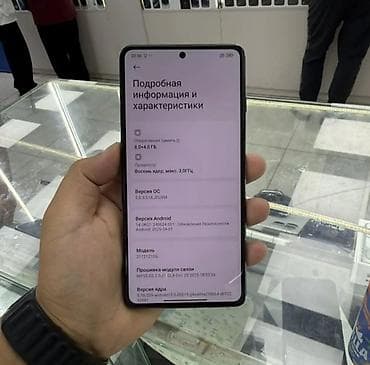 iphon 7 plus: Poco F4 GT, Б/у, 128 ГБ, цвет - Серый, 2 SIM — 2