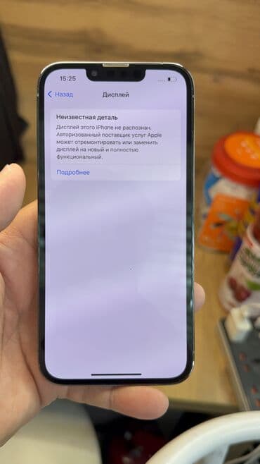 цветной принтер a3: IPhone 13 Pro, Б/у, 128 ГБ, 80 % — 13