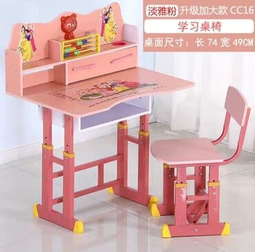 качеля для детей: Комплект детского стола и стула, Новый, Самовывоз, Платная доставка — 1