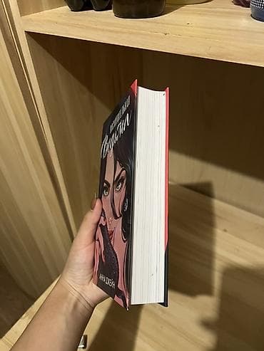 детективы: Набор книг (русские издания), твердый переплет: - Агата Кристи — 9
