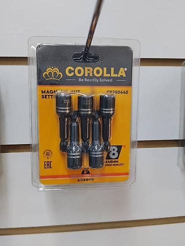 Набор магнитных насадок для гаек COROLLA - Тип: магнитные