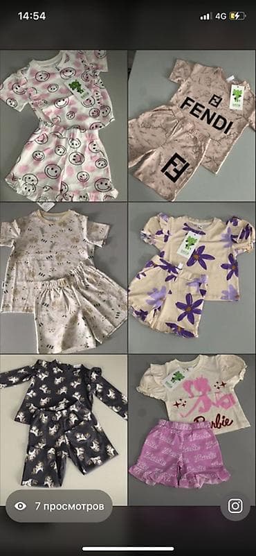 классика одежда: Комплект, цвет - Розовый, Новый — 10