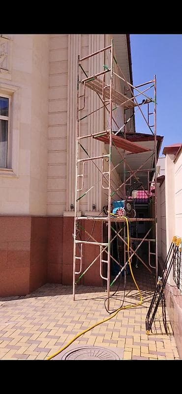 фасад жумуш: Аймактарды жыйнап тазалоо, Фасад жуу — 3