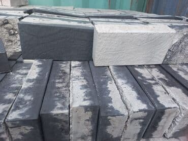 брусчатка бишкек дом брусчатки'' тротуарная плитка бордюры бишкек: Брусчатка, Брусчатки, Брусчатка Бишкек цена, Брусчатка евро — 29