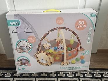 детский манеж купить: Игровой коврик‑манеж с дугами и шариками Ayub — комплект для развития — 1