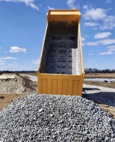 купить суперфосфат 50 кг: Щебень Крупный мелкий для засыпки Бесплатная доставка КамАЗ Зил Хово — 2