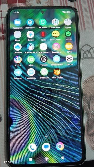 студийный сабвуфер: Poco M7 Pro, 512 ГБ, цвет - Зеленый, 2 SIM — 5