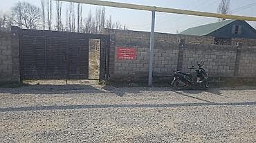 Жер тилкелерин сатуу: Курулуш — 1