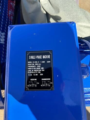 компрессор для колес: Компрессор Для мойки, Электрический, Воздушный, Новый — 3