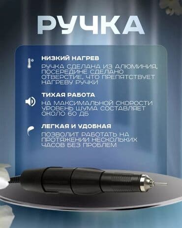 Шкафы для трансформатора: ▫️ АКЦИЯ ! 💰 цена со скидкой-5500 сом ( вместо 6500 сом) ▫️ — 6