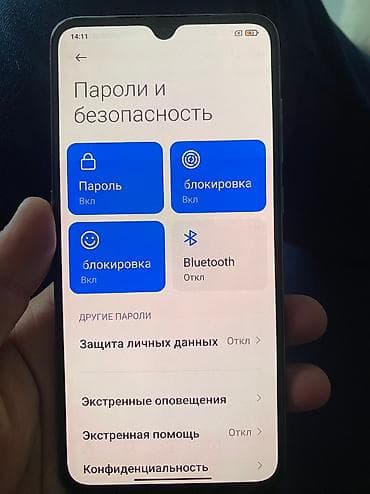 tab a9: Xiaomi, Mi 9, Б/у, 128 ГБ — 3